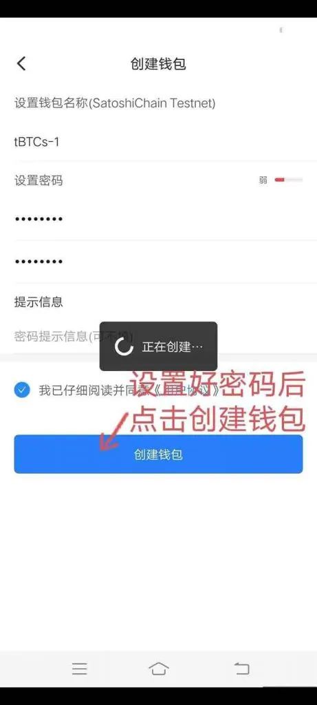 token钱包官方版,token钱包的最新下载