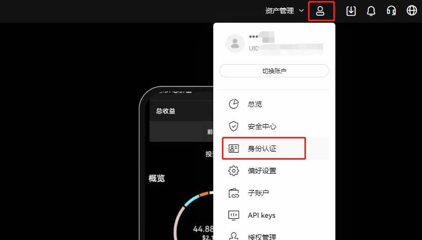 包含xrp币已经被国家正式立案的词条
