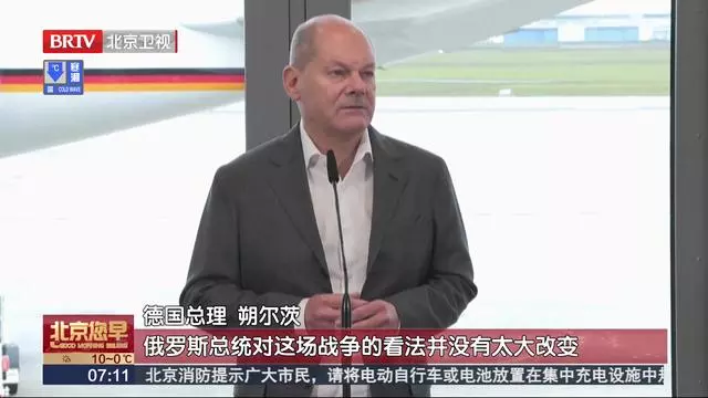 荷兰首相称将继续支持乌,荷兰首相承认决策失误 不应过快放宽疫情防控措施