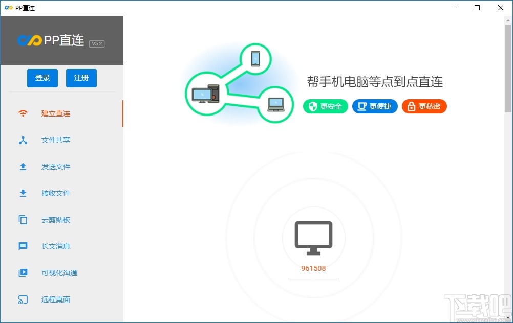 谷歌浏览器直连版下载,谷歌浏览器安卓在线下载