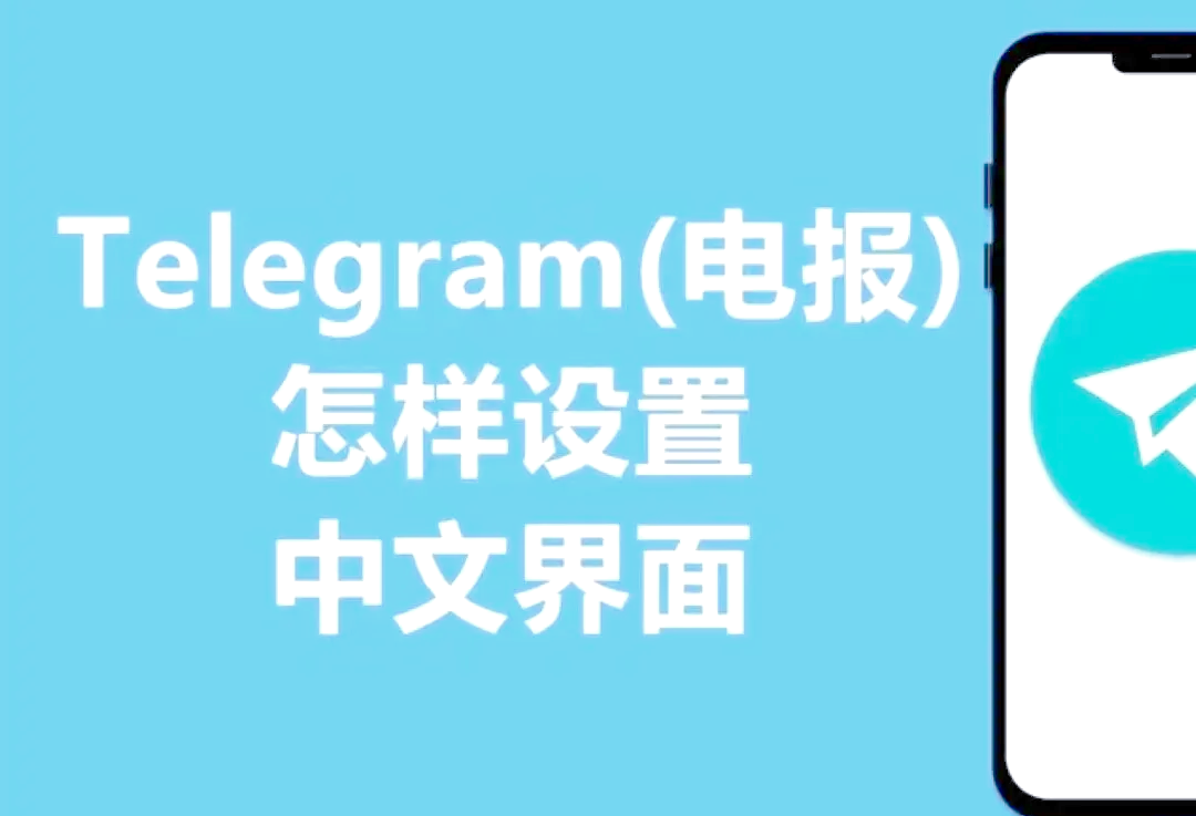 纸飞机能不能用邮箱注册,纸飞机可以用中国号码注册吗