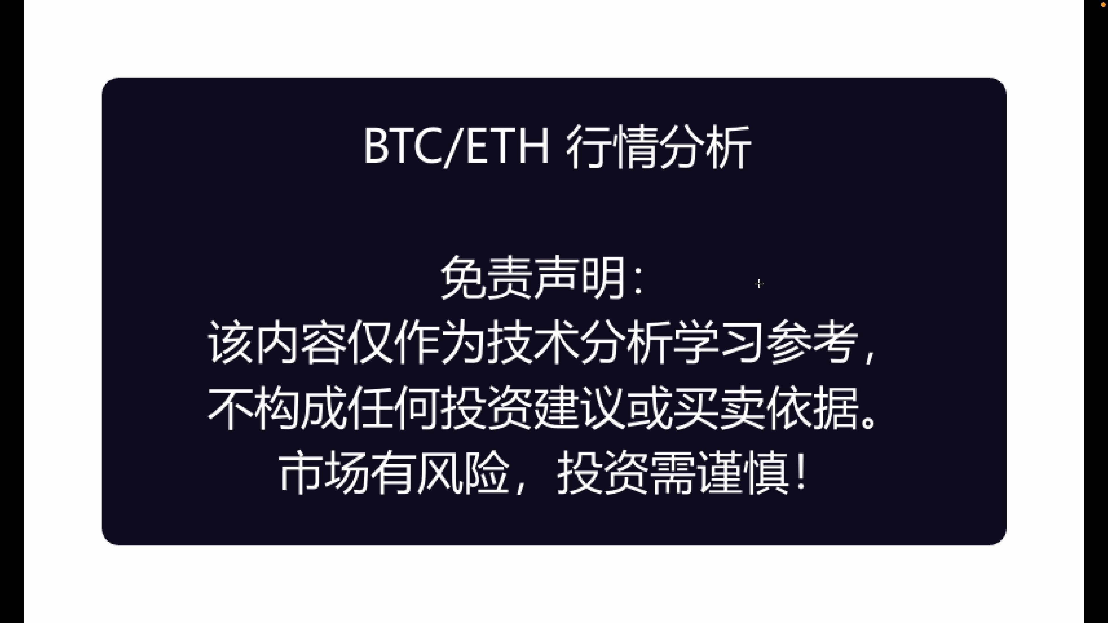 btc交易平台官网,btcjpx交易平台