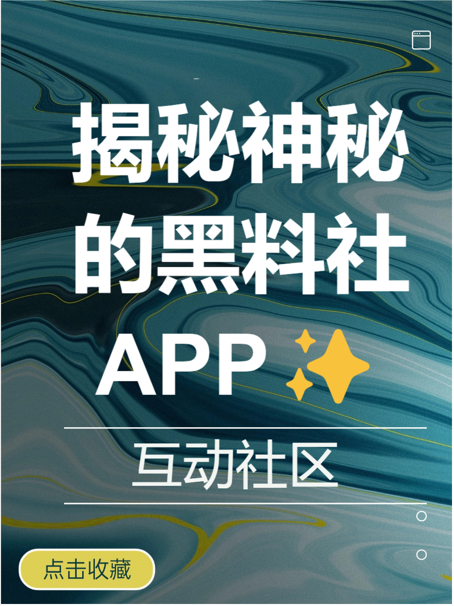 开黑app下载,开黑app有哪些