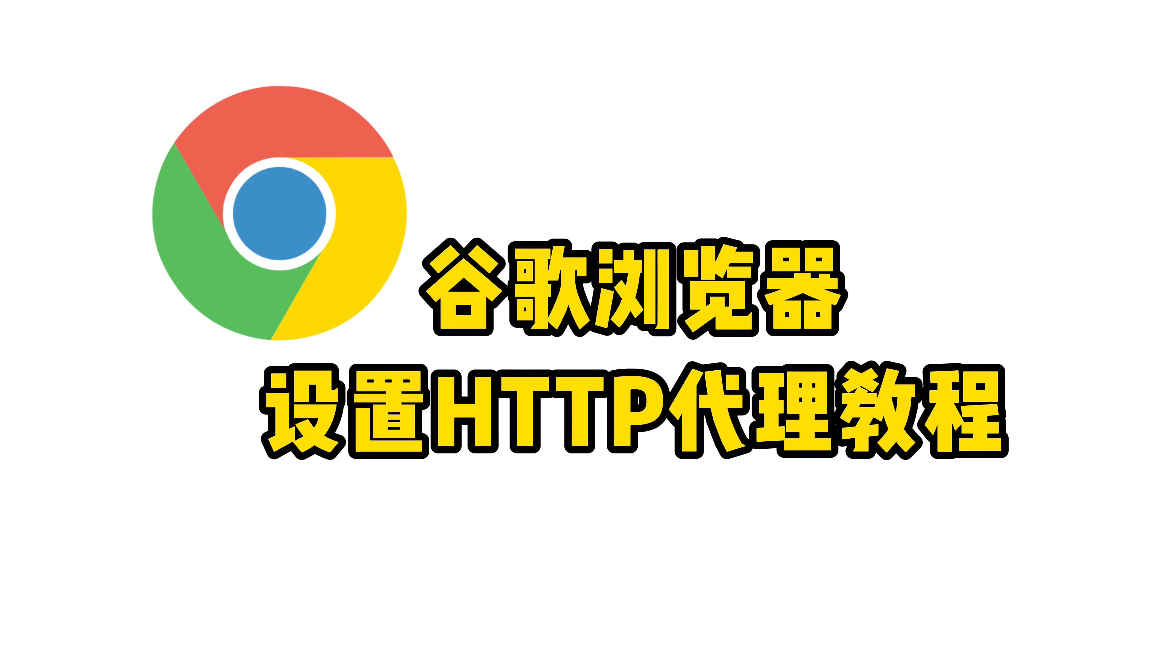 谷歌商店网页版入口,google play网页版入口