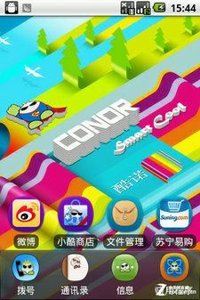 如何进入tg频道,如何进入temu买家界面