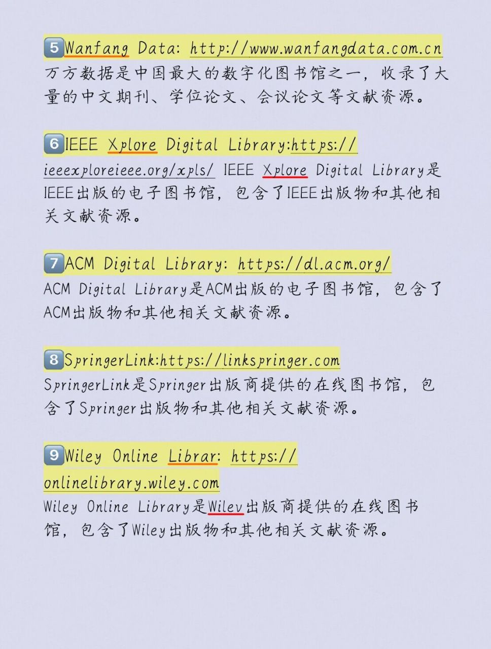谷歌学术论文网入口,谷歌学术论文网入口在哪