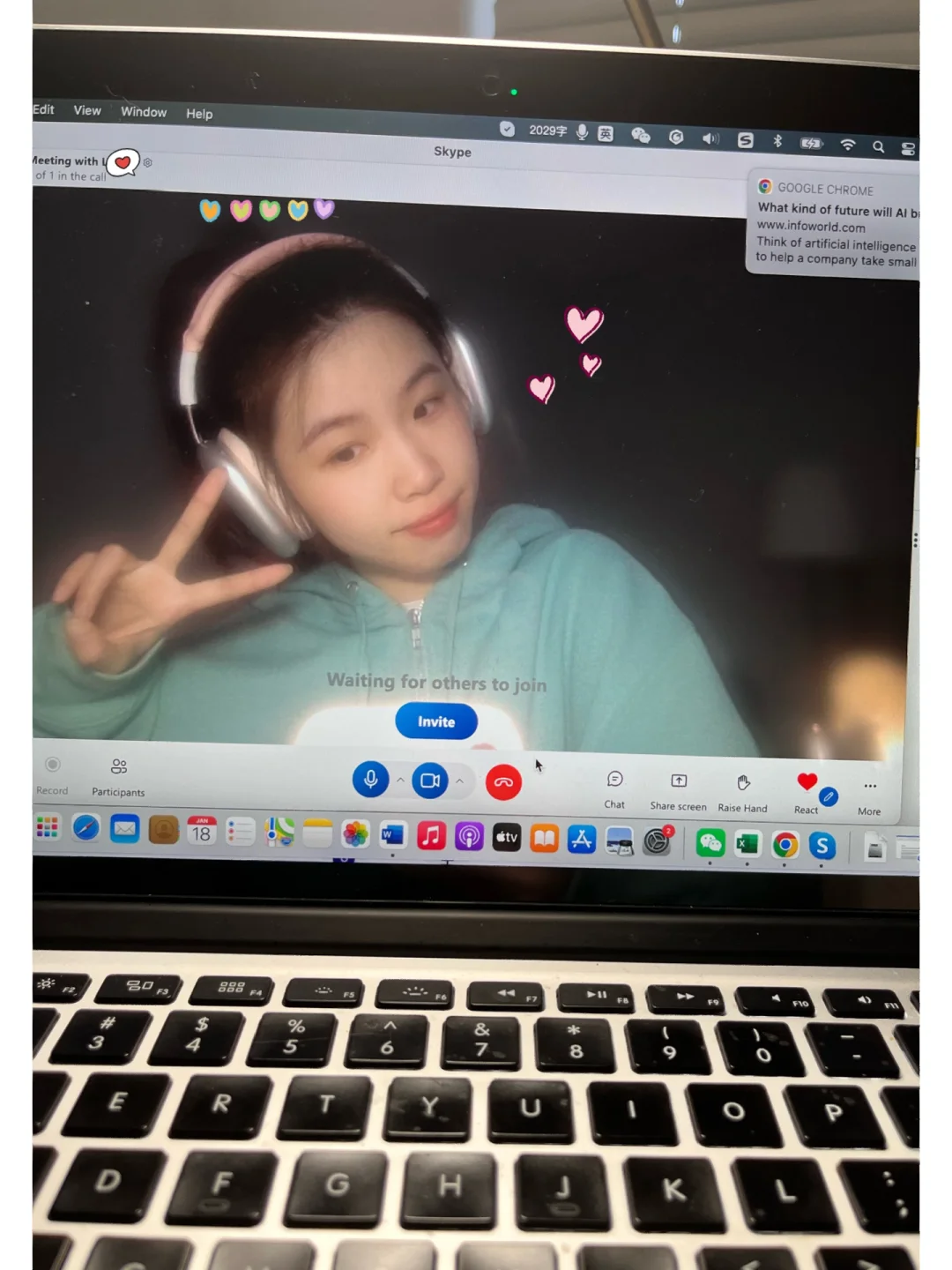 华为手机skypeforbusiness,skypeforbusiness是什么软件