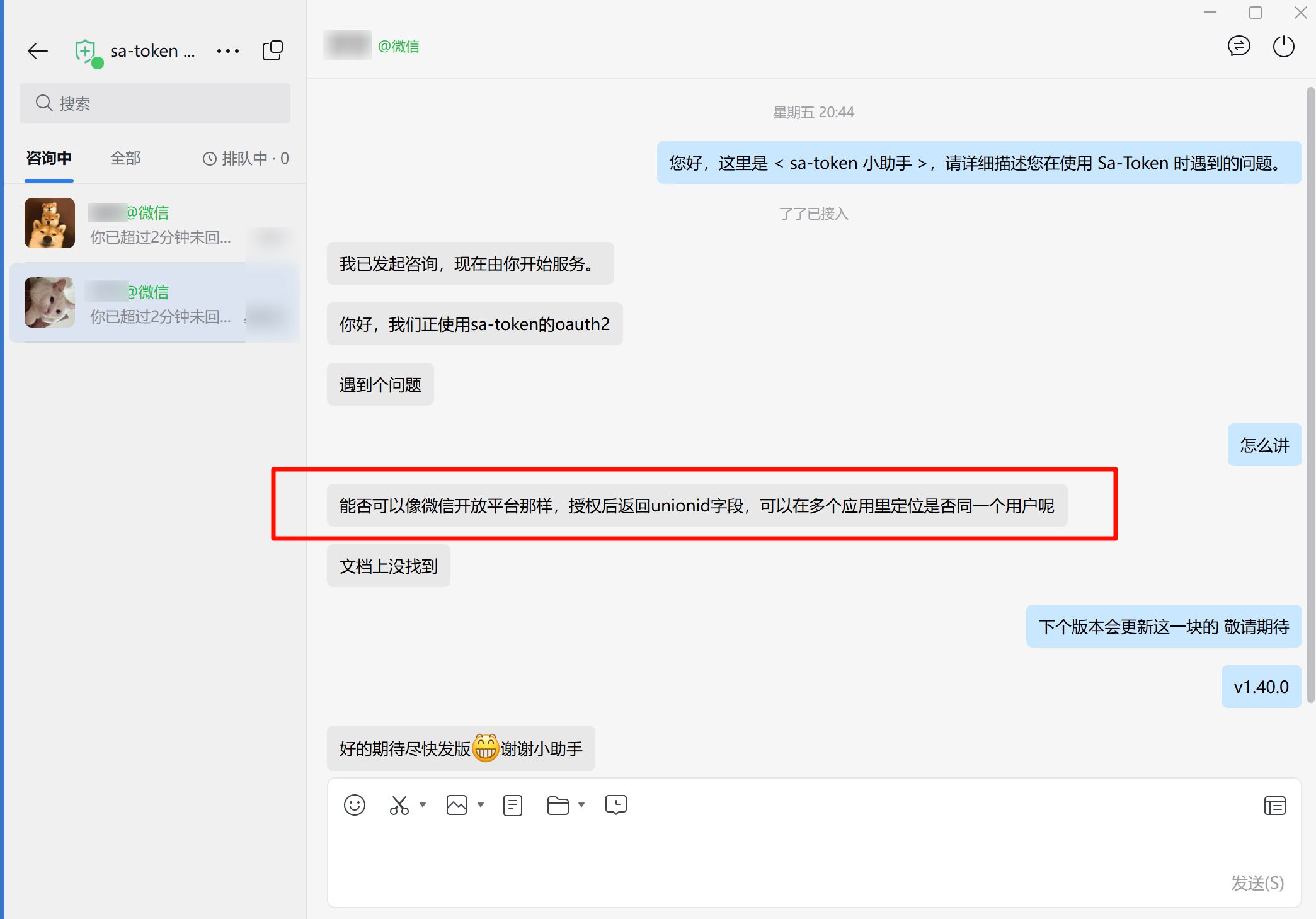 v-token官网,vtoken下载app
