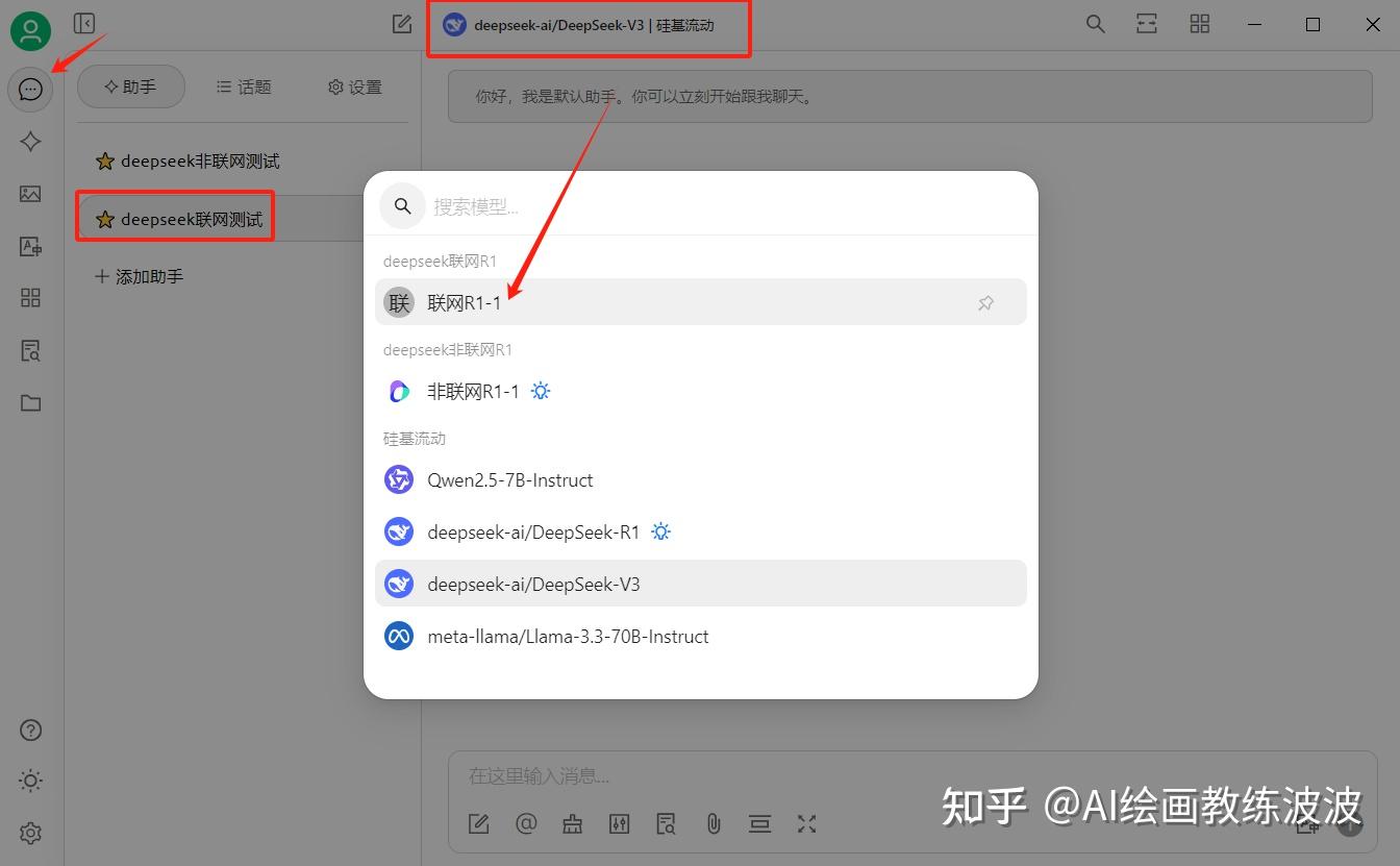 v-token官网,vtoken下载app