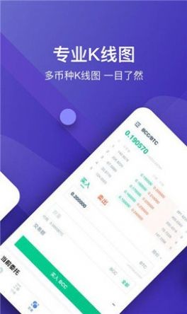 库神钱包是不是倒闭了,库神钱包倒闭了和老恢复