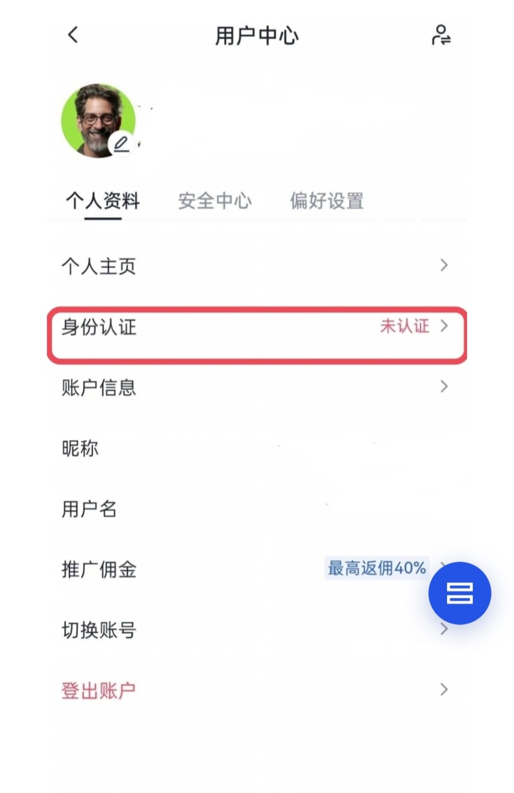 钱包怎么提到交易所,钱包里面的币怎么转到交易所