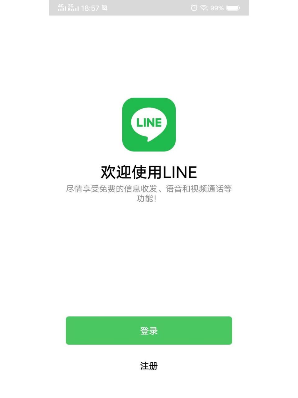 验证码为什么找不到,验证码为什么找不到人工客服