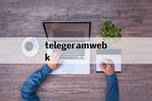 [telegeramwebk]thebazaarhotel